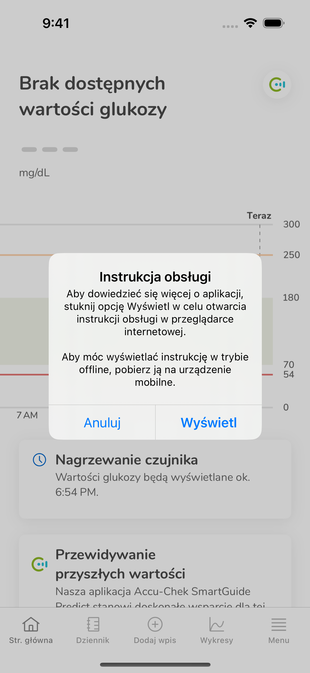 03_14_Guide_UserManualPopup_Mgdl